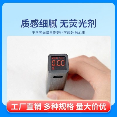 中心抽大卷纸厕纸大盘纸商用整箱批中间抽取式卷筒卫生纸厕所纸巾图3