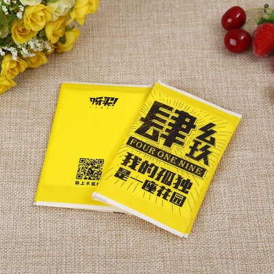 厂家定制广告钱夹纸巾定制餐厅酒店荷包纸巾小包餐巾纸可印logo图4