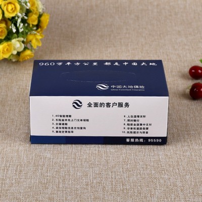 广告纸抽 抽取式面巾纸广告纸巾印刷logo 免费设计可印环保图3