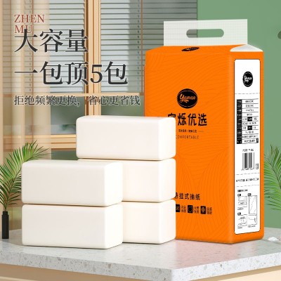 9大提挂抽悬挂式抽纸餐巾纸卫生纸擦手纸家用实惠大包装整箱批发图2