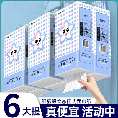 悬挂式抽纸纸巾餐巾纸加厚卫生纸囤货10提/箱 家用实惠装面巾纸图3