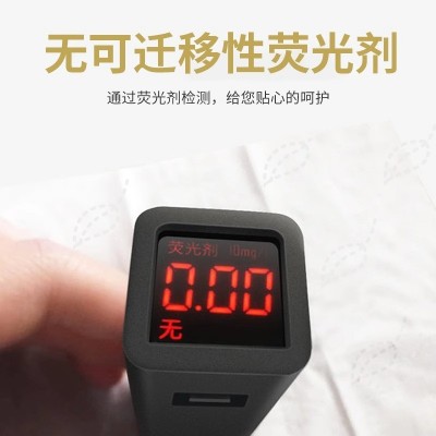 新人专项购2大提悬挂式抽纸囤货实惠面巾纸纸巾餐巾纸加厚卫生纸图5