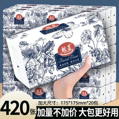魅蓝抖音款国风虞姬抽纸升级款大包纸巾整箱大包家庭实惠装面巾纸图3