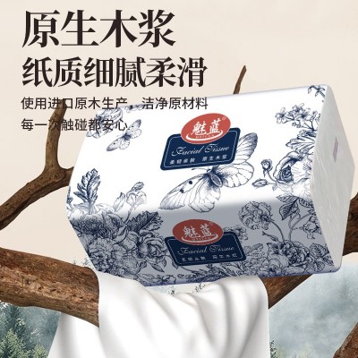 魅蓝抖音款国风虞姬抽纸升级款大包纸巾整箱大包家庭实惠装面巾纸图5