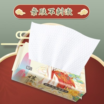 加厚国潮旅行便携毛巾一次性洗脸巾加大擦脸出差洁面巾棉柔巾亲肤图3