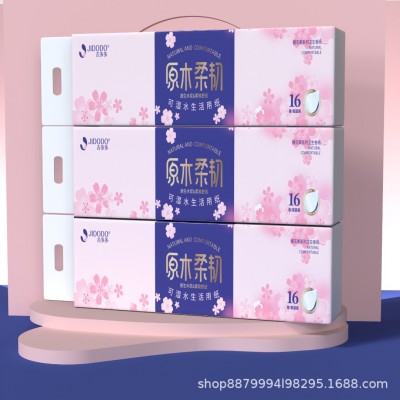 吉多多浪漫樱花亲肤绵柔家用去污干湿两用加厚家庭装母婴卷纸图4