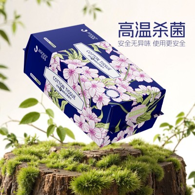 洗脸巾一次性加厚珍珠纹抽取式卸妆棉柔巾一次性干湿两用洁面巾图4