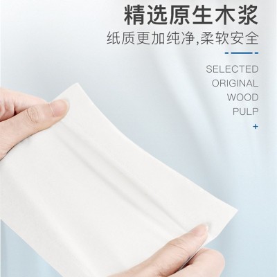 14卷无芯卷筒纸卫生纸卷纸家用实惠装整箱批纸巾厕所厕纸手纸图2