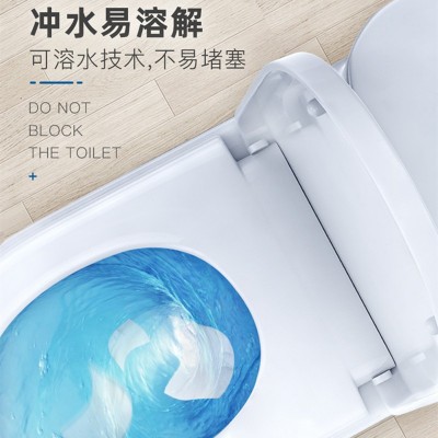 14卷无芯卷筒纸卫生纸卷纸家用实惠装整箱批纸巾厕所厕纸手纸图3