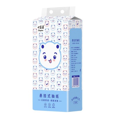12提悬挂式纸巾抽纸擦手纸家用实惠装厕纸餐巾纸卫生纸图4