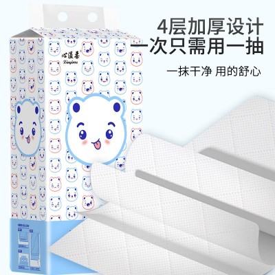 12提悬挂式纸巾抽纸擦手纸家用实惠装厕纸餐巾纸卫生纸图2