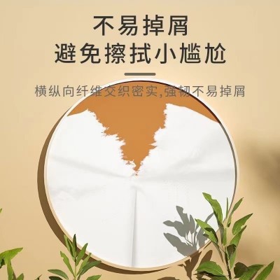 21包木浆纸巾抽纸家用整箱餐巾纸面巾擦手纸批发装母婴原生图4