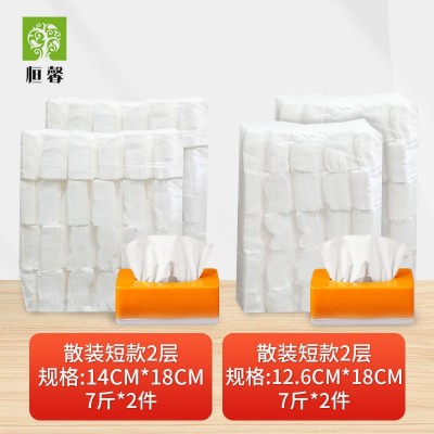 批发正方形餐厅酒店抽纸整箱7斤KTV饭店简装餐巾纸散装方抽纸巾图4