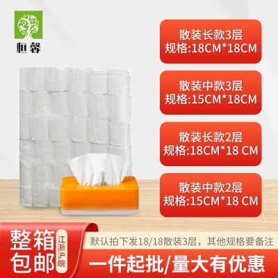 批发正方形餐厅酒店抽纸整箱7斤KTV饭店简装餐巾纸散装方抽纸巾图5