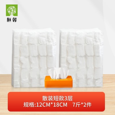 批发正方形餐厅酒店抽纸整箱7斤KTV饭店简装餐巾纸散装方抽纸巾图3