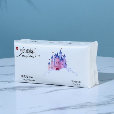 抽取式珍珠纹加厚洗脸棉柔巾一次性便携美容洁面巾卸妆棉毛巾批发图4