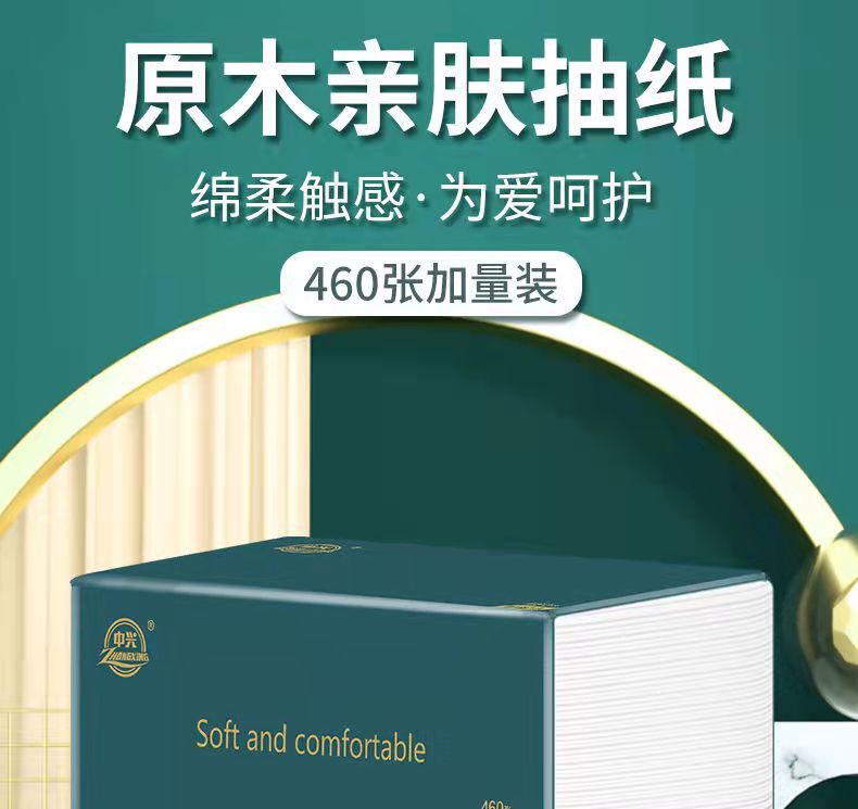 a6614146d1389fe998510d9ffb68a8