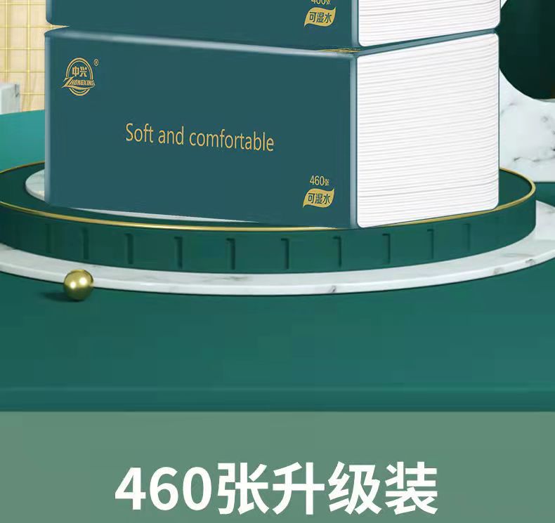 9669e8535146d8d3eab7de5f86063b