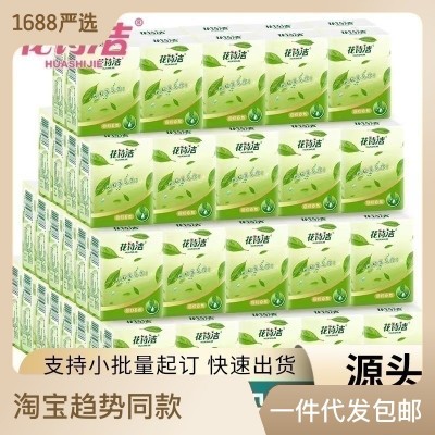 卫生纸迷你手帕纸新包装原生木浆餐巾纸小包装便携餐巾纸出口贸易图3