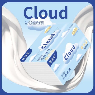 四边压花加大加厚抽纸纸巾家用酒店餐饮实惠装干湿两用纸巾批发图3