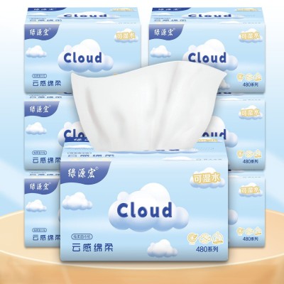 酒店餐厅纸巾抽纸整箱批发商用餐巾纸饭店面巾纸工厂大尺寸大包图2