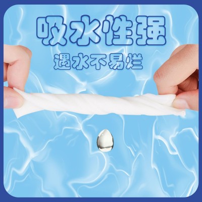 酒店餐厅纸巾抽纸整箱批发商用餐巾纸饭店面巾纸工厂大尺寸大包图5