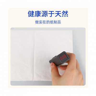 盒纸盒装定制面巾纸抽纸商用广告纸巾宣传盒装原生木浆柔软纸巾图5
