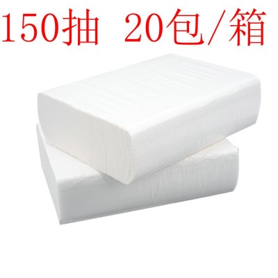 擦手纸商用酒店卫生间檫手纸厨房抽纸180抽厕所一次性搽手纸批发图2