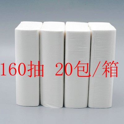 擦手纸商用酒店卫生间檫手纸厨房抽纸180抽厕所一次性搽手纸批发图5