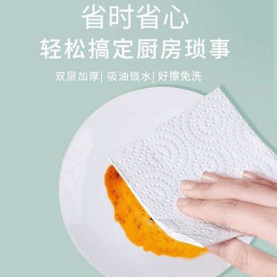 厨房用纸卷纸吸水吸油纸厨房纸巾鱼生牛排专用擦手擦油纸商用批发图4