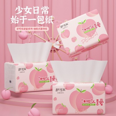 【新人专享】18包抽纸400张大号餐巾纸大尺寸擦手纸卫生纸巾图3