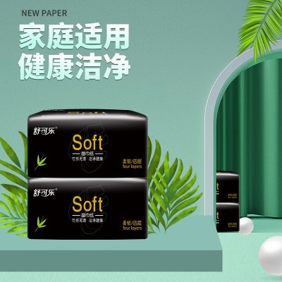 40包抽纸家用竹浆本色餐巾纸抽卫生纸实惠装擦手纸整箱批发面巾纸图3