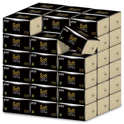 40包抽纸家用竹浆本色餐巾纸抽卫生纸实惠装擦手纸整箱批发面巾纸图2