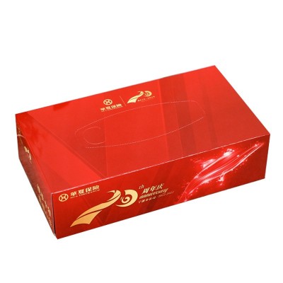 盒装抽纸广告纸巾商用酒店餐厅银行广告宣传纸巾定 制柔软清洁图2