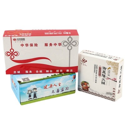 用纸巾批发广告宣传盒装纸巾汽车酒店餐厅珠宝银行家用抽纸定制图4
