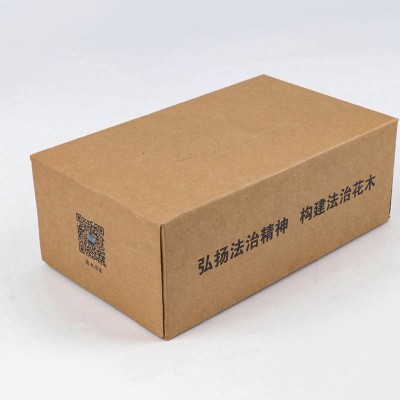 3广告纸巾商用批发盒装抽纸酒店餐厅银行医院广告宣传纸巾图4