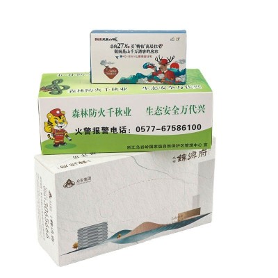 加工筒装车载纸巾定制圆筒装车载抽纸定做车行商用广告纸巾图4