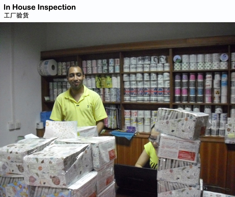 工厂验货
