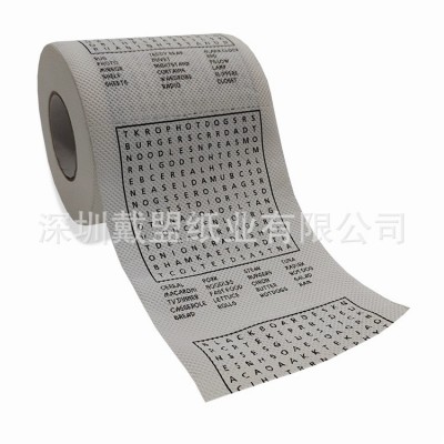 2023年新款迷宫厕纸可降解卷筒纸英国单词游戏卫生纸彩色印花卷纸图3