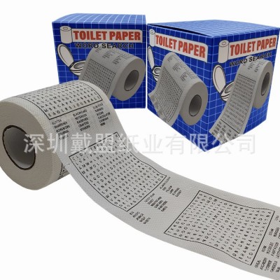 2023年新款迷宫厕纸可降解卷筒纸英国单词游戏卫生纸彩色印花卷纸图2