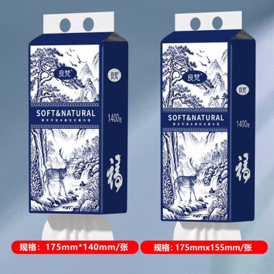 悬挂式抽纸家用整箱实惠装卫生纸巾商用餐巾纸厕纸加厚擦手纸批发图4