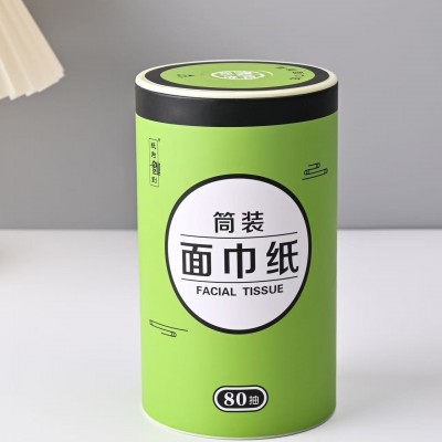 厂家直销抽纸批发商圆筒设计原生木浆抽纸面巾纸图5