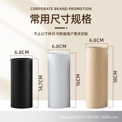 车载圆筒抽纸可印loog广告 酒店餐饮火锅店营销定制纸巾便携图2