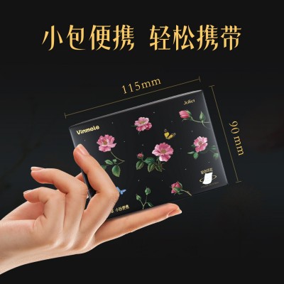 卡通可爱彩色印花抽纸纸巾便携式抽纸小包纸巾办公室纸巾工厂批发图2