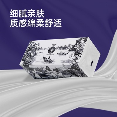 家用大包抽纸21包整箱纸巾实惠装面巾纸5层加厚餐巾纸工厂直销