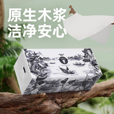 家用大包抽纸21包整箱纸巾实惠装面巾纸5层加厚餐巾纸工厂直销图3