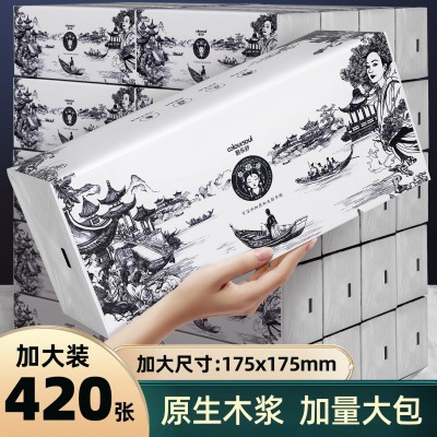 家用大包抽纸21包整箱纸巾实惠装面巾纸5层加厚餐巾纸工厂直销图4
