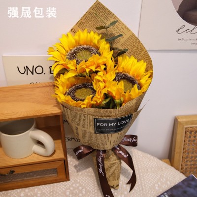 礼品花束包装纸情人节包花纸牛皮纸可降解英文报纸鲜花包装纸材料图4