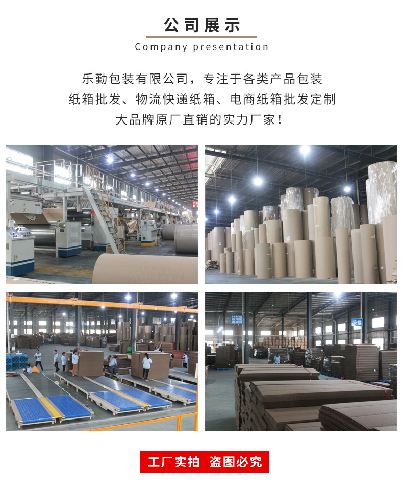 通用详情阿里版_01