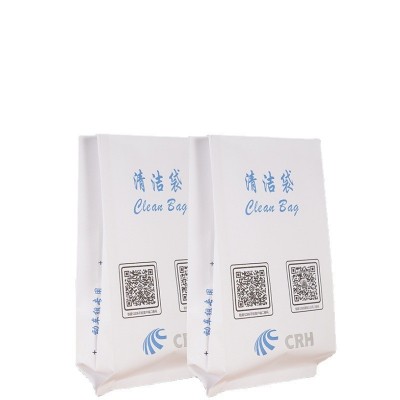 定制一次性航空方底呕吐袋淋膜纸清洁袋高铁车载果壳类垃圾清洁袋图6